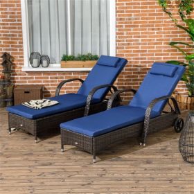 2PCS Reclining Chaise